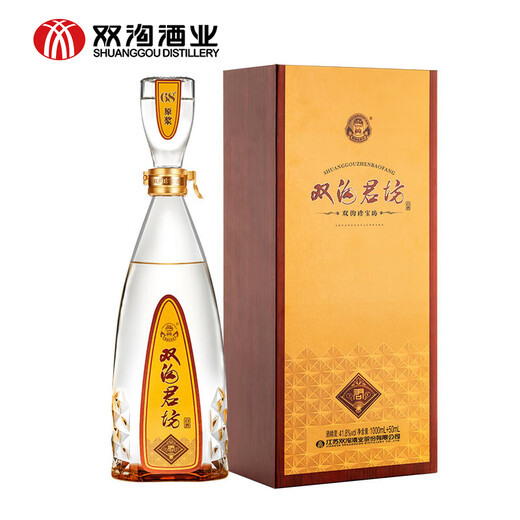 双沟珍宝坊君坊（1000+50）ML*4/箱 浓香型白酒 41.8度 1050mL 2瓶 君坊