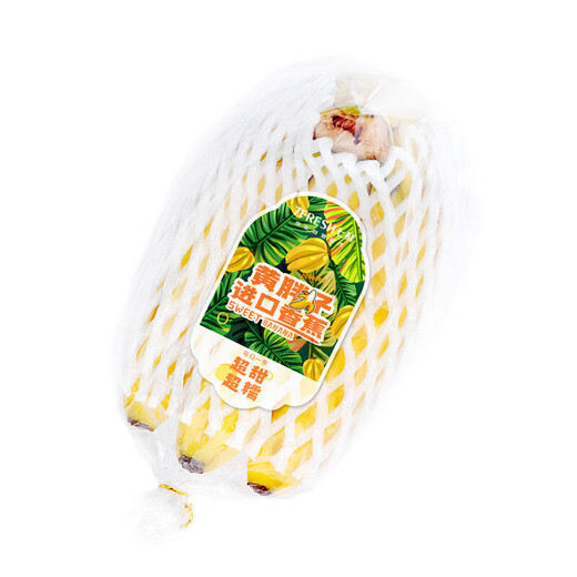 黄胖子进口香蕉650g