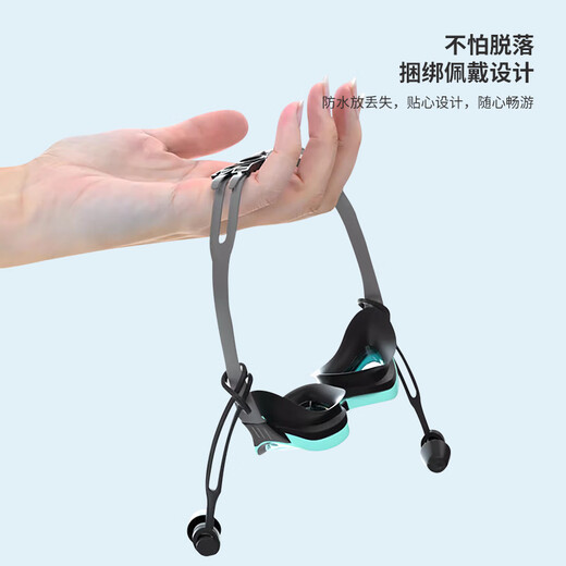 Li Ning (LI-NING) nose clip earplugs swimming set children's anti-choking professional comfortable medium waterproof otitis anti-slip nose plug bathing and learning tour black nose clip + earplugs set