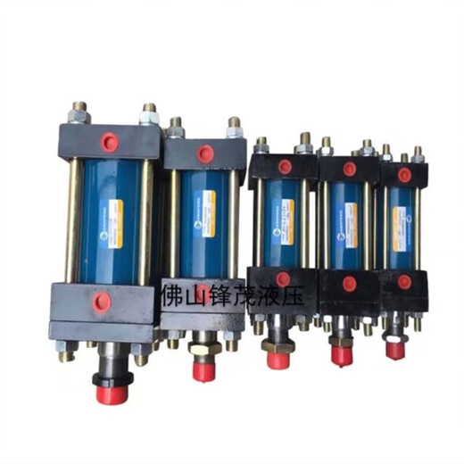 HOB heavy medium and high pressure hydraulic cylinder diameter 80*50*100*150*200*250*300*350-90 HOB80*75