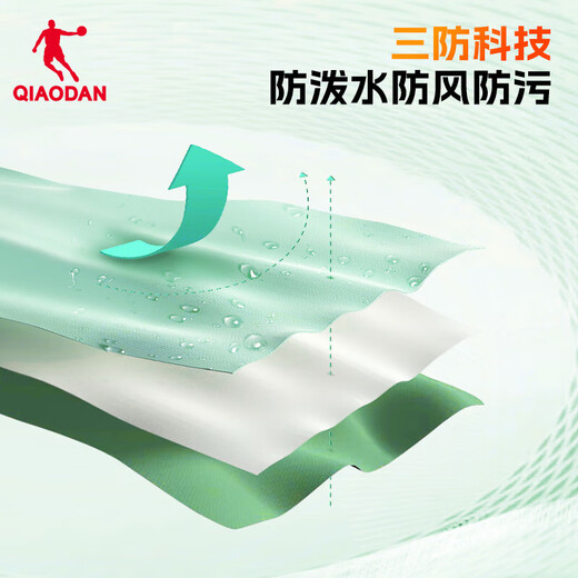 Jordan Sports Jacket Men's 2025 Autumn New Hooded Windbreaker Men's Casual Jacket Three-proof Outdoor Charge Sportswear Men