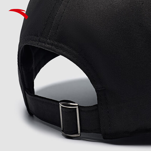 ANTA sports peaked cap for men and women, outdoor cycling and fishing baseball cap, wide-brimmed sunshade, sun protection, large head circumference hat