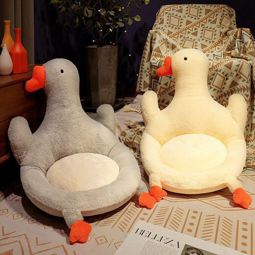 Yudou ins big white goose all-in-one cushion cushion bay window tatami mat dormitory butt cushion seat cushion chair cushion backrest #白ne cute and comfortable, not tired after sitting for a long time 02 49*89cm thickened soft cushion
