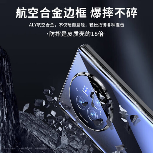 
Suoaige Honor Magic V3 Mobile Case Honor Magic VS3 Protector VS2 Premium Edition Flip Cover Men and Women Folding Screen Transparent Double-Side Glass Magnetic Metal Ultra-Thin Case Black (HD) Double-Side Glass-Lens Full Inclusive Honor Magic V3