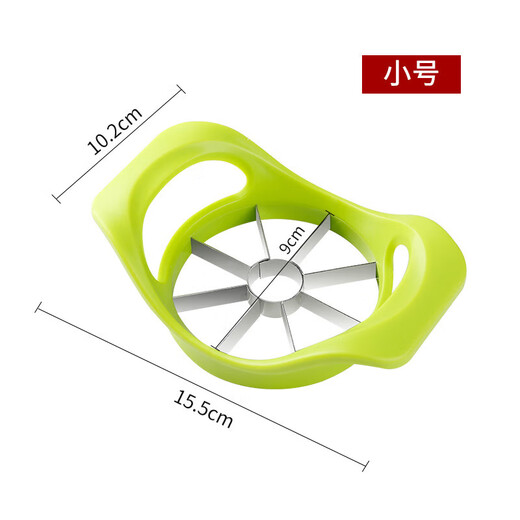 Lion Orixing apple splitter stainless steel apple slicer household plastic fruit splitter slicing knife green large eight-section cutter