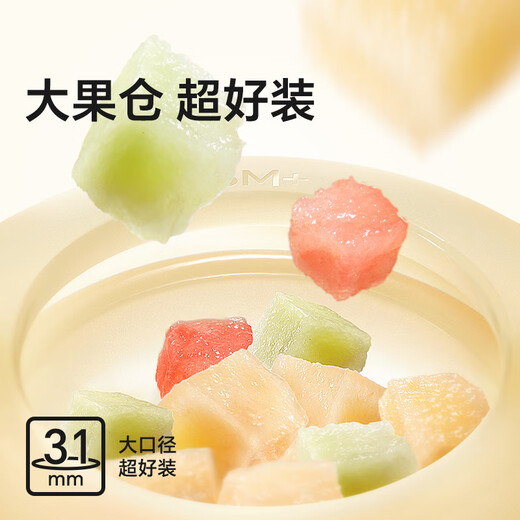 Royal Pet Bite Fruit and Vegetable Pouch Baby Eat Fruit Food Supplementary Baby Bite and Play Teething Tool Full Silicone Teether S Model 4 Months + L Model 6 Months + 2 Pack