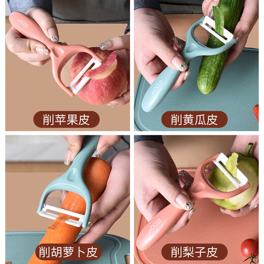巧媳妇（SMARTWIFE）陶瓷削皮器削皮刀 家用刨刀去皮器刮皮刀蔬菜水果削皮器 蓝色