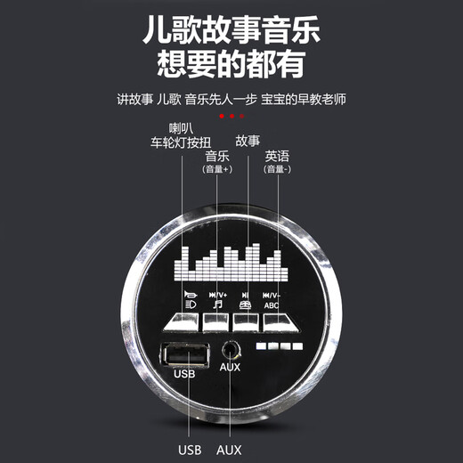 Qidong children's electric motorcycle 2-3-6-8 years old can sit on a boy and girl baby toy car large birthday gift painted red 12V electric hand-screwed throttle light wheel bluetooth