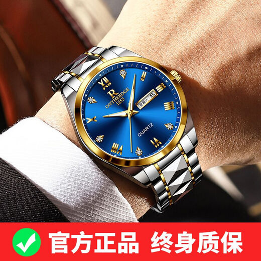 Rui Zhiyuan New Swiss Genuine Fully Automatic Mechanical Watch Business Men's Watch Luminous Waterproof Top Ten Famous Watches High-End Watch Swiss Superior Quality New Model-Jianjin White Face