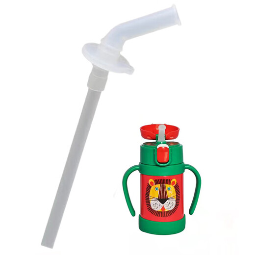Tiger (TIGER) Japanese original Tiger children's thermos cup accessories MCK-A28C toddler straw cup lid/silicone nozzle gasket MCK straw set*1 set