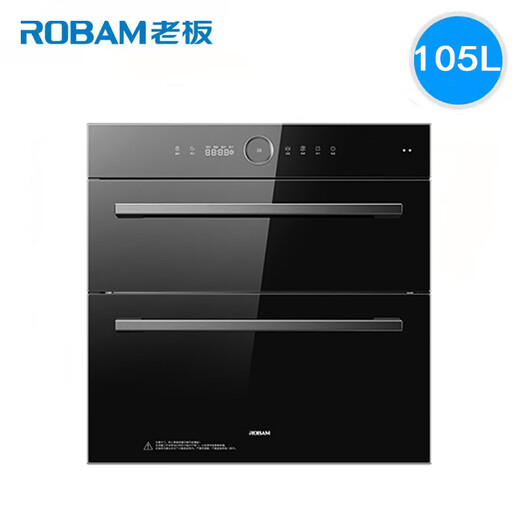 Robam Boss Dreidimensional Dynamic XZ822/825/827/XC830/XB831/XG832/XS855/819 Desinfektionskabinett XG832