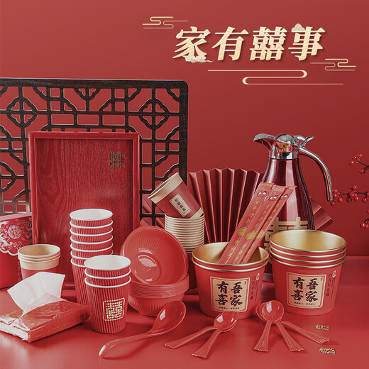 XUNIAN Disposable Chopsticks Wedding Tableware Festive Red Chopsticks Extra Long and Bold Banquet Wedding Banquet Household Sanitary Chopsticks Centenary Haohe Chopsticks 50 Pairs