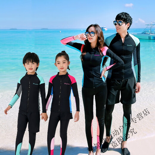 He Jiagong Korean sunscreen quick-drying wetsuit swimsuit split long-sleeved trousers surfing couple jellyfish clothing children's clothing men's wetsuit three-piece set 01 2XL