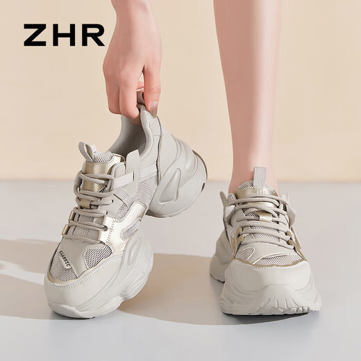 ZHR老爹鞋女夏季厚底休闲网洞鞋女透气女鞋 G673E 灰金（网面） 38