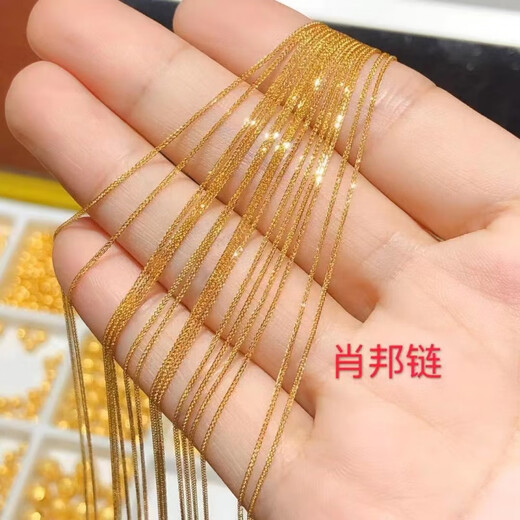 Fat Donglai quality color gold snake bone chain 18K gold 18K gold necklace women's K gold versatile chain snake bone O-shaped Chopard 2.8g 45cm x o-shaped chain (+ four-leaf clover pendant)