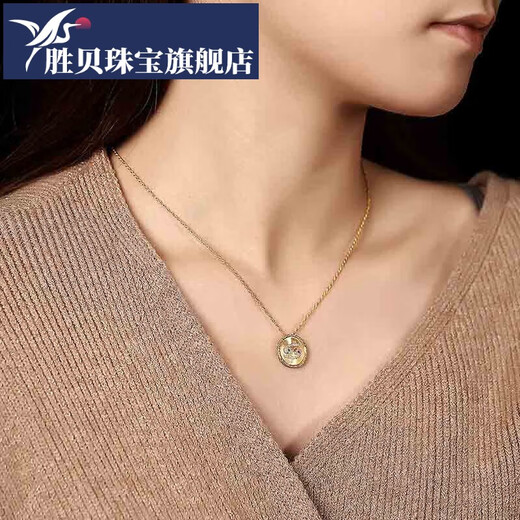 Shengbei 18K gold diamond constellation necklace male 12 zodiac sign pendant female 12 zodiac sign student simple retro commemorative coin Aries