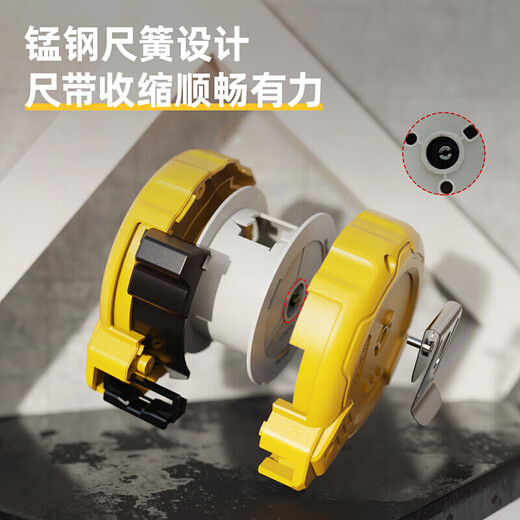 Deli (deli) Luban ruler Feng Shui ruler steel tape measure Dinglan ruler 5 meters 7.5 meters high-precision measuring woodworking circle ruler meter box ruler 3m*16mm manual locking type-Luban ruler