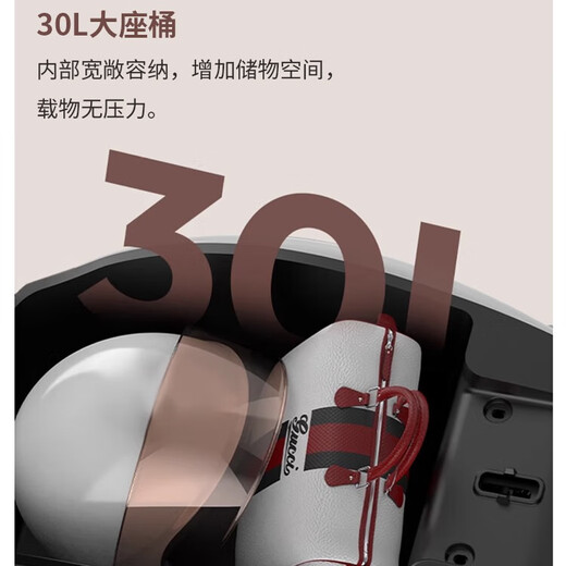 Permanent electric motorcycle NFC smart electric motorcycle fashionable little turtle king men and women riding pedal battery car haze gray 72V23A-6 pieces large capacity new graphene black gold