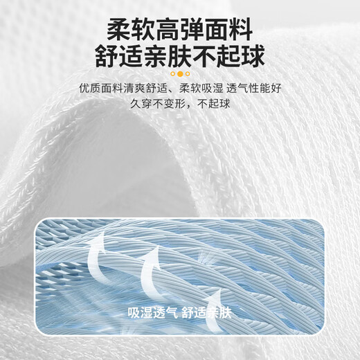 VICTOR Victory Chaussettes de badminton pour hommes et femmes, bas de serviette épais mi-long, chaussettes de sport confortables antidérapantes, absorbant la transpiration et respirantes, 3 paires, hommes/noir, blanc et gris, trois paires, taille unique