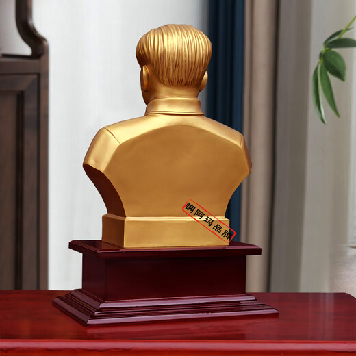 Shaozhihong authentic Chairman Mao ornaments, bust sculpture of the great man Mao Zedong bronze statue, high-end decoration for living room, event souvenir, 2024 original model 51 cm bronze statue back cover