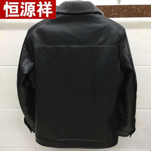 Hengyuanxiang high-end brand men's leather jacket men's Haining fur one-piece jacket middle-aged casual dad wear orange M 170/88A recommended 105-120 Jin Jin equals 0.5 kg
