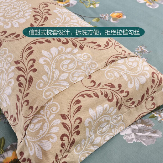 Aiwei pillowcase pillowcase pair of pure cotton household cotton single pillowcase pillowcase Qingxin Garden 48*74cm