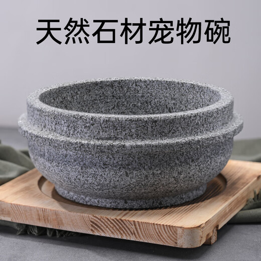 JPHZNB Stone Large Dog Bowl Dog Food Bowl Anti-Tip Cat Rice Bowl Large Dog Food Bowl Large Dog Pet Stone Bowl Cat Bowl Sesame Gray Deepened Stone Bowl Diameter 12cm