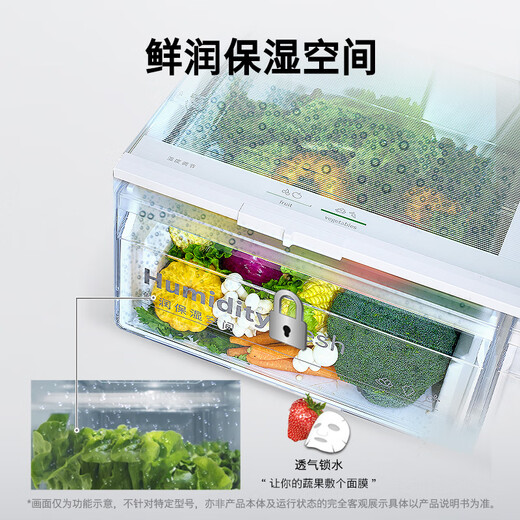 Bosch (BOSCH) gray scale 605 liter cross-door refrigerator ultra-large capacity variable frequency fine storage fresh moisturizing first-level energy efficiency frost-free freshness KMF61A91TI national subsidy