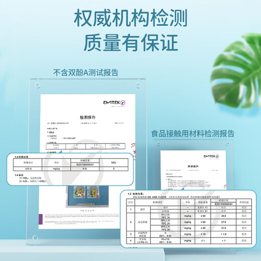 Dr. Brown baby teether, Bonnie rabbit animal teether, fun teether, full silicone, chewy teether, pink sloth