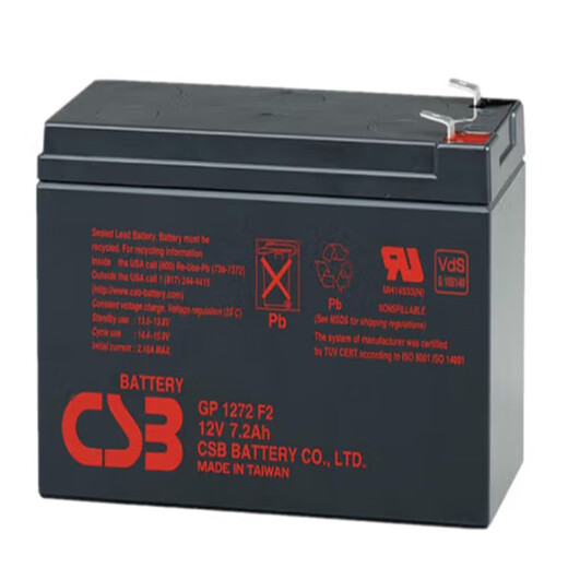 CSB蓄电池12170 UPS12360 12460 12580 GPL1272 12120 HR1234W 1227W CSB GP 1272 F2 12V7.2Ah