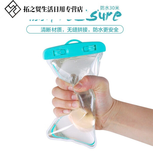 Mobile phone waterproof bag, diving cover with touch screen, transparent swimming waterproof rafting dustproof rain bag, takeaway rider’s mobile phone, sling + arm strap, 1 Macaron Blue