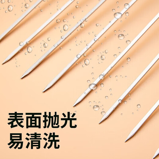 Suncojia 304 stainless steel barbecue skewers, barbecue skewers for oven, barbecue needle, mutton skewers, 30 pieces