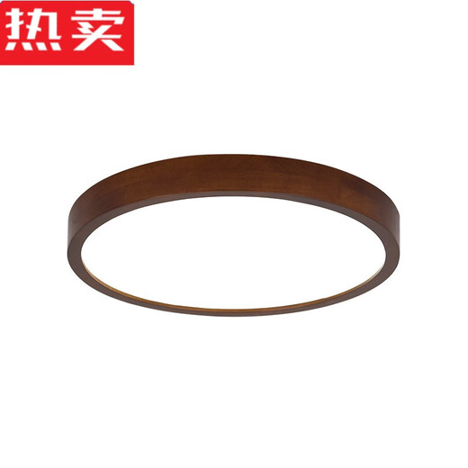 Huike Yingying walnut ceiling lamp new Chinese style solid wood living room master bedroom study dining room balcony round lamp round 3018 walnut three-tone lighting