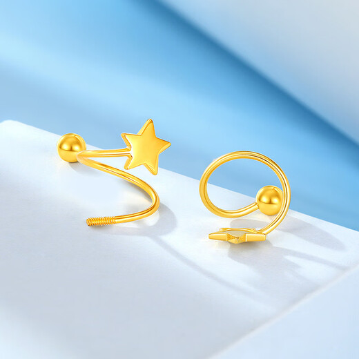 Gu Hao Shuibei Jewelry Showroom Pure Gold 999 S-shaped Earrings Gold Star Ear Jewelry Round Beads for Ear Holes Spiral Curved Hooks Pair of Pure Gold Star Earrings About 1.5-1.6g