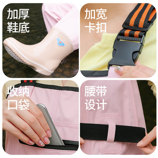 Camper women's waders, sea equipment, adult waterproof clothing, lower body wading clothing, water pants, water shoes, jumpsuit, pink - overalls for women, large pockets 36