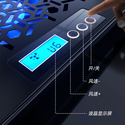 Core Ice Zun Laptop Radiator Computer Stand Game Laptop Cooling Base High Wind Adjustable Speed 14/15.6-inch Laptop Stand Suitable for Apple Lenovo Dell Asus 2 Fan Iron Mesh Panel with Speed Adjustment + Mobile Phone Stand