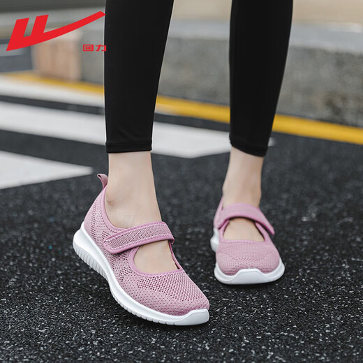 Zapatos de tela viejos de Beijing de malla transpirable de primavera y verano para mujeres de mediana edad y ancianas, zapatos cómodos para caminar para madres mayores, estilo velcro rosa 38