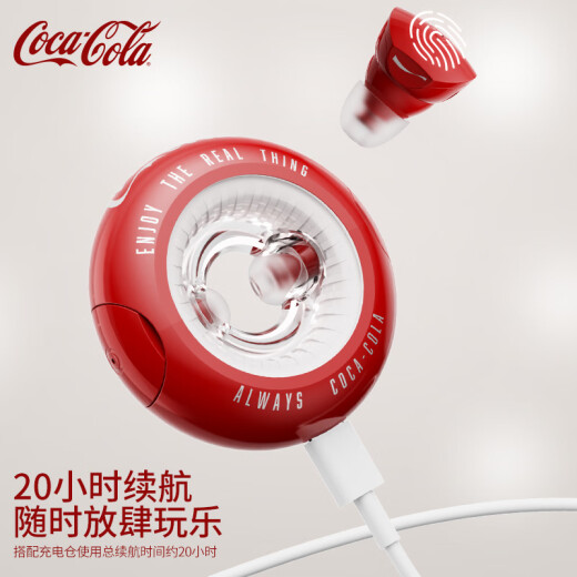Coca-Cola T12 Donut TWS Wireless Bluetooth Headphones In-ear Portable Long-Wear No Pain-free Noise-Canceling Headphone Gift 2024 New Model Applicable to Apple Huawei