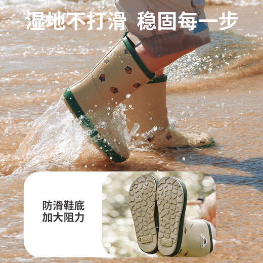 柠檬宝宝儿童雨鞋男女童胶鞋防滑防水鞋大童小学生雨靴 生椰抹茶 32码