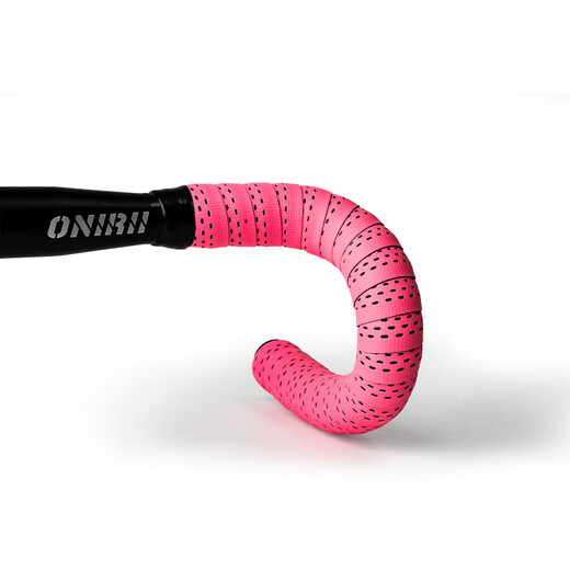 ONIRII Olini curved road bike silicone handlebar strap PU anti-slip and anti-sweat color gradient perforated bicycle handle strap PU perforated white