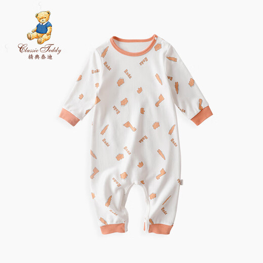 Classic Teddy children's jumpsuit boy's rompers baby romper baby pajamas outing clothes 1-3-6 years old letter dinosaur white 120cm