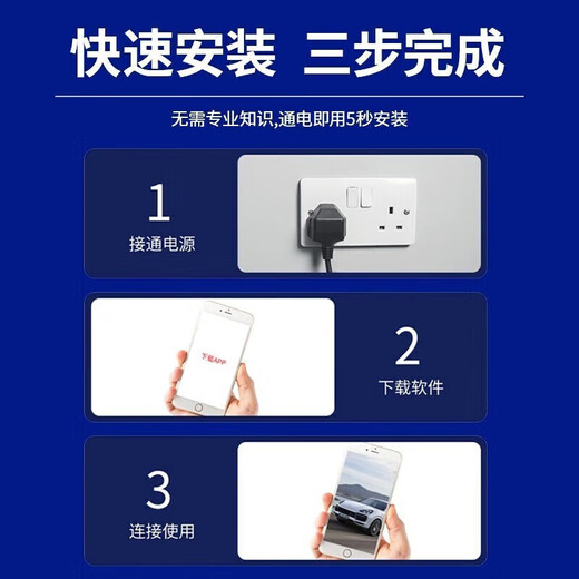 Haiweiman surveillance camera home wireless wifi high-definition indoor 4g no network lifetime free traffic mobile phone remote monitor 360 degrees no blind spots with night vision panoramic dialogue dual lens 4G version power-off battery life + no recharge required 30-day loop recording