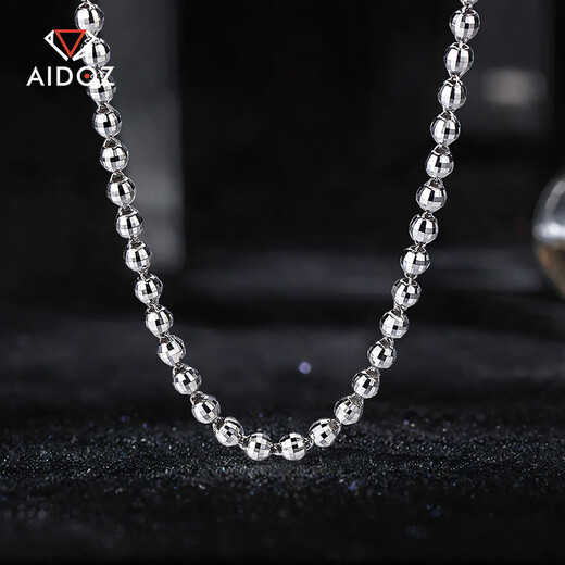 Aido diamond platinum necklace for men, elegant pt950 platinum laser round bead chain, thick and domineering plain chain, weight 35.38g, length 62cm, thickness about 6.0mm,