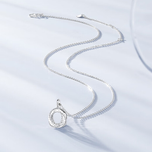 Chao Acer Platinum PT950 Platinum Necklace Women's Möbius Ring CNC Birthday Gift Price Approximately 3.55g
