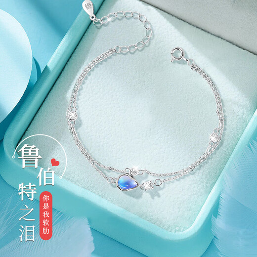 Ji Shizhe (GIEVSZHE) Rupert's Tears silver necklace women's clavicle chain niche high-end light luxury 2025 new fashion gift for girlfriend Rupert's Tears bracelet-silver white