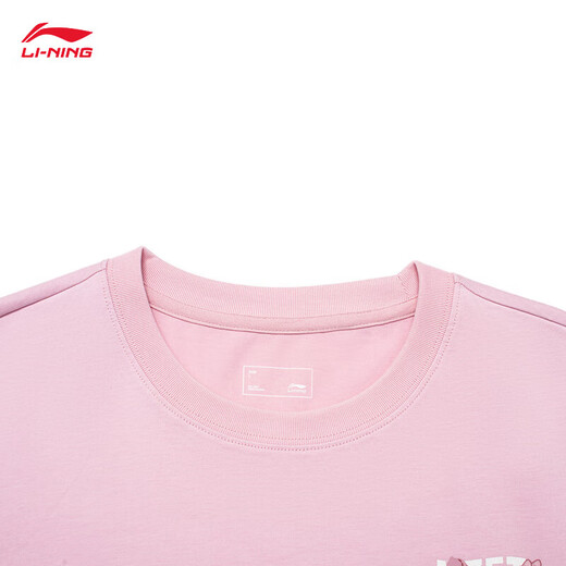 Té de hierbas de Li Ning (Li-Anning) 丨 Camiseta antibacteriana de manga corta para hombres y mujeres impresión de verano Santante al aire libre AHSU687 Tul Powder-7 3xl