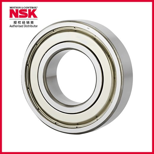 NSK/ENSK Bearing deep groove ball bearing 6219ZZC3E& Made in Japan NS7SX boxed inner diameter 95mm outer diameter 170mm thickness 32mm