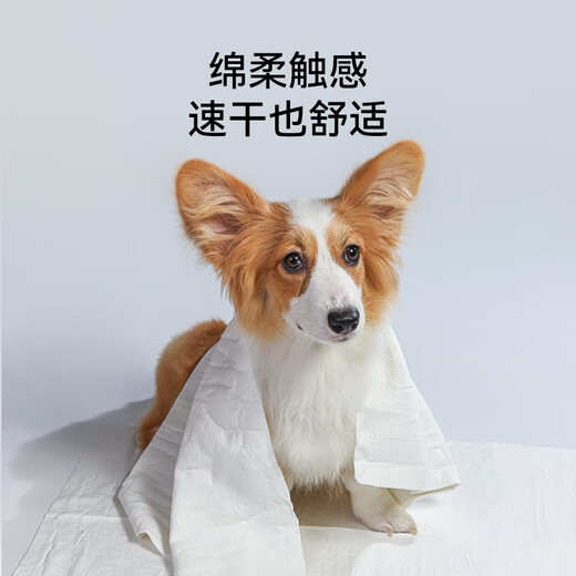 Homerun pet quick-drying special bath towel, imitation suede absorbent towel, cat and dog bathing absorbent, easy to wash and dry towel, pet quick-drying special bath towel