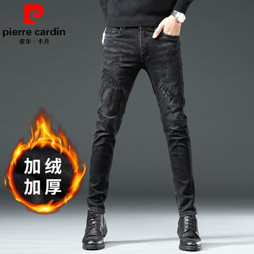皮尔卡丹（pierre cardin）欧货新款刺绣印花男士针织牛仔裤子修身弹力百搭小脚长裤 6628 29 （2尺2）