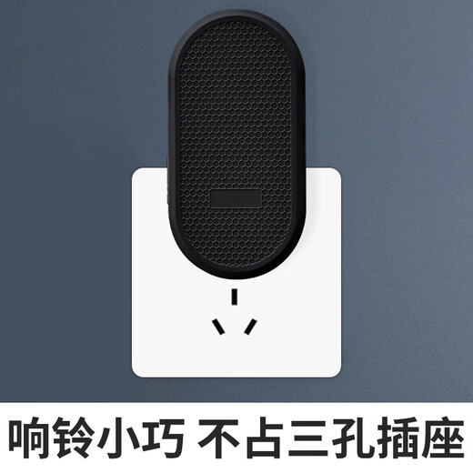 Bolian Smart Outdoor Waterproof Wireless Doorbell Ultra-long-distance household one-to-one electronic remote control doorbell Dingdong doorbell for home entry One-button pager for the elderly